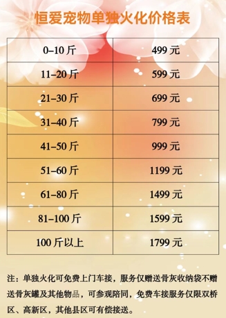 微信截图_20250509170422.png