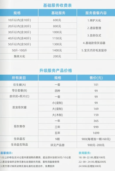 微信截图_20250514101934.png